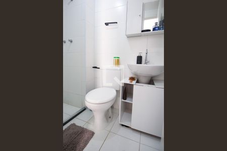 Apartamento para alugar com 36m², 2 quartos e 1 vagaBanheiro