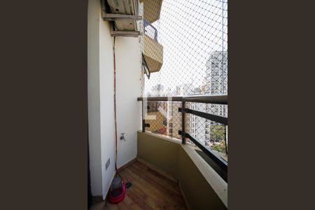 Apartamento à venda com 240m², 4 quartos e 3 vagasVaranda da Suíte 1