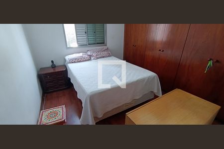 Apartamento à venda com 100m², 3 quartos e 2 vagasSuíte