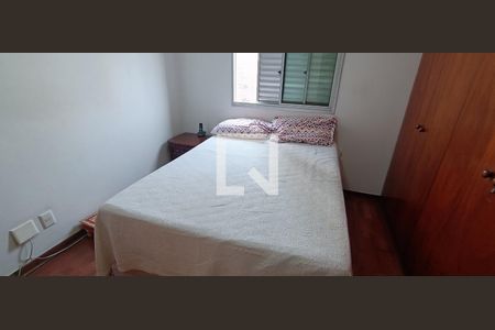 Apartamento à venda com 100m², 3 quartos e 2 vagasSuíte