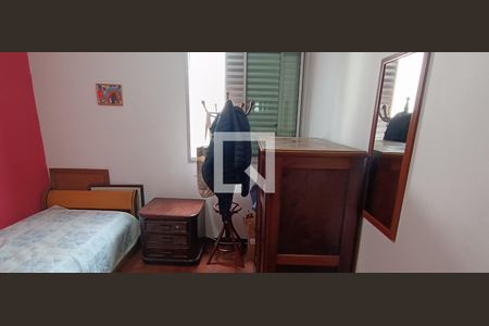 Apartamento à venda com 100m², 3 quartos e 2 vagasQuarto 1