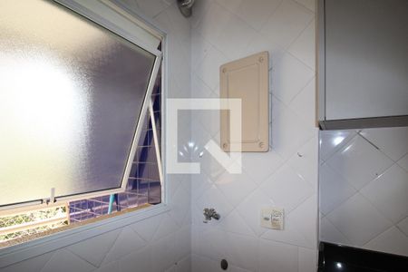 Apartamento para alugar com 56m², 2 quartos e 1 vagaÁrea de Serviço