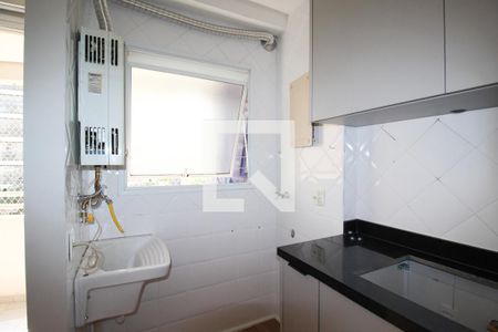 Apartamento para alugar com 56m², 2 quartos e 1 vaga Apartamento para alugar com 56m², 2 quartos e 1 vagaCozinha/Área de Serviço