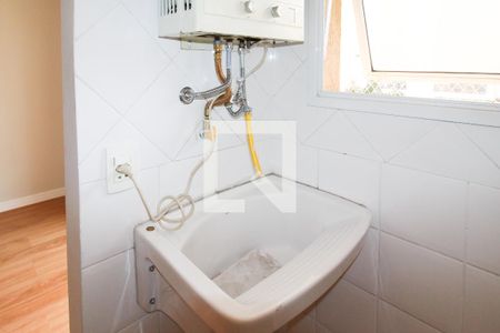 Apartamento para alugar com 56m², 2 quartos e 1 vaga Apartamento para alugar com 56m², 2 quartos e 1 vagaÁrea de Serviço