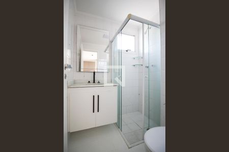 Apartamento para alugar com 56m², 2 quartos e 1 vagaBanheiro