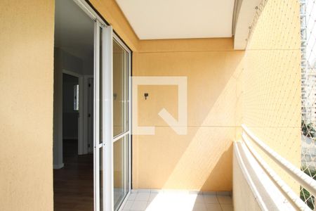 Apartamento para alugar com 56m², 2 quartos e 1 vaga Apartamento para alugar com 56m², 2 quartos e 1 vagaVaranda