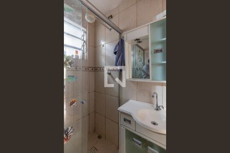 Apartamento à venda com 55m², 2 quartos e 1 vagaBanheiro