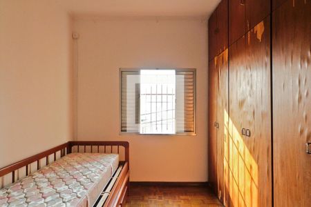 Quarto de casa à venda com 1 quarto, 60m² em Parque Peruche, São Paulo