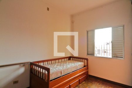 Quarto de casa à venda com 1 quarto, 60m² em Parque Peruche, São Paulo