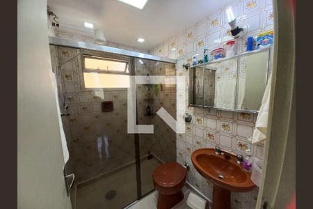 Apartamento à venda com 2 quartos, 48m² em Aclimação, São Paulo