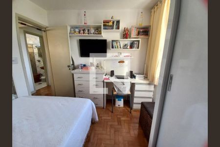 Apartamento à venda com 48m², 2 quartos e 1 vaga