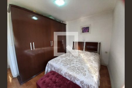 Apartamento à venda com 2 quartos, 48m² em Aclimação, São Paulo