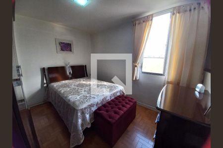 Apartamento à venda com 48m², 2 quartos e 1 vaga