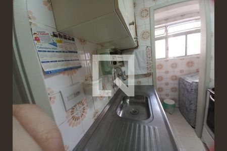 Apartamento à venda com 2 quartos, 48m² em Aclimação, São Paulo