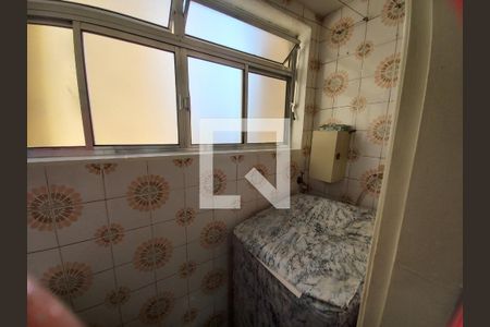 Apartamento à venda com 2 quartos, 48m² em Aclimação, São Paulo