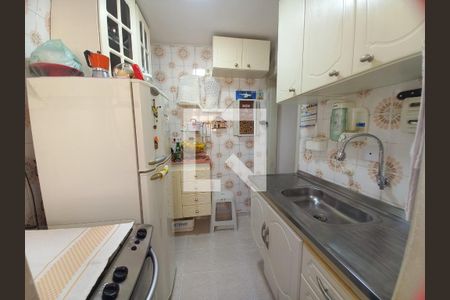 Apartamento à venda com 2 quartos, 48m² em Aclimação, São Paulo