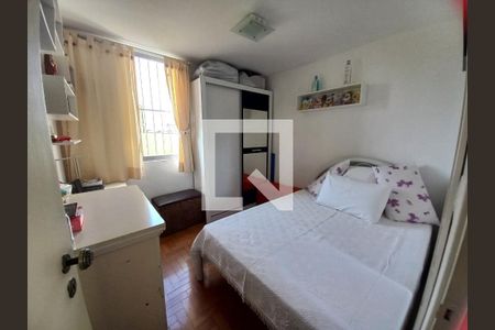 Apartamento à venda com 48m², 2 quartos e 1 vaga