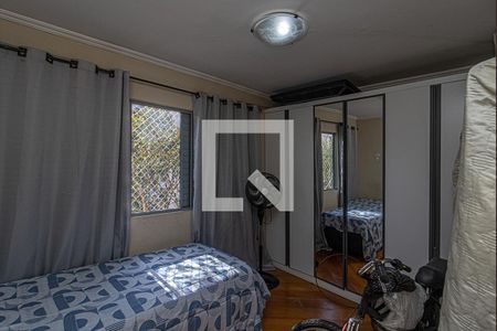 Quarto 1 de apartamento à venda com 2 quartos, 65m² em Jardim Santa Emília, São Paulo