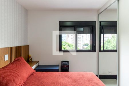 Apartamento à venda com 39m², 1 quarto e 1 vagaQuarto da Suíte