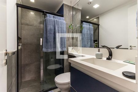 Apartamento à venda com 39m², 1 quarto e 1 vagaBanheiro da Suíte