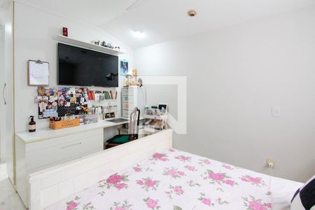 Apartamento à venda com 200m², 4 quartos e 2 vagas Apartamento à venda com 200m², 4 quartos e 2 vagasQuarto 2 suíte