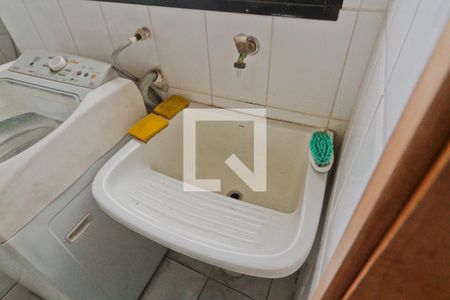 Apartamento à venda com 83m², 3 quartos e 2 vagasÁrea de Serviço