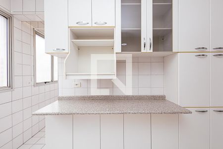 Apartamento para alugar com 60m², 1 quarto e 1 vaga Apartamento para alugar com 60m², 1 quarto e 1 vagaCozinha