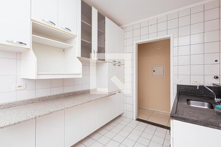 Apartamento para alugar com 60m², 1 quarto e 1 vaga Apartamento para alugar com 60m², 1 quarto e 1 vagaCozinha