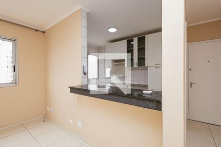 Apartamento para alugar com 60m², 1 quarto e 1 vaga Apartamento para alugar com 60m², 1 quarto e 1 vagaCozinha
