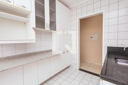 Apartamento para alugar com 60m², 1 quarto e 1 vaga Apartamento para alugar com 60m², 1 quarto e 1 vagaCozinha