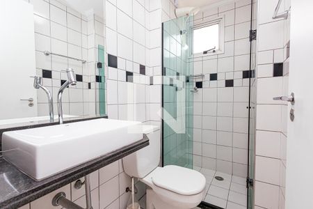 Apartamento para alugar com 60m², 1 quarto e 1 vaga Apartamento para alugar com 60m², 1 quarto e 1 vagaBanheiro