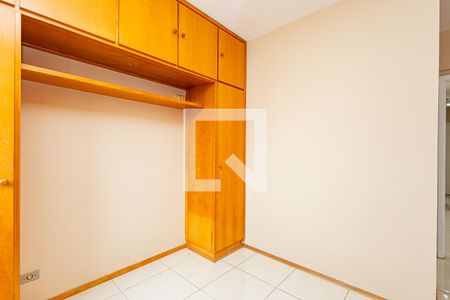 Apartamento para alugar com 60m², 1 quarto e 1 vaga Apartamento para alugar com 60m², 1 quarto e 1 vagaSuíte