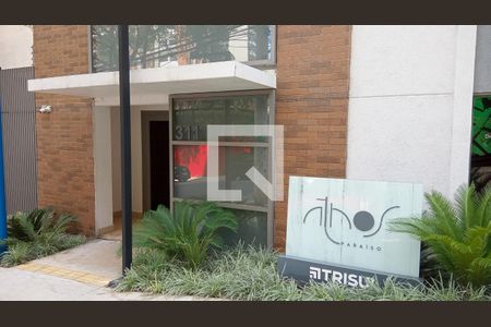 Studio para alugar com 21m², 1 quarto e sem vagaFachada