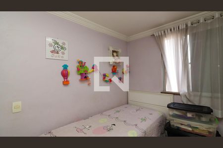 Apartamento para alugar com 55m², 2 quartos e sem vagaQuarto 2