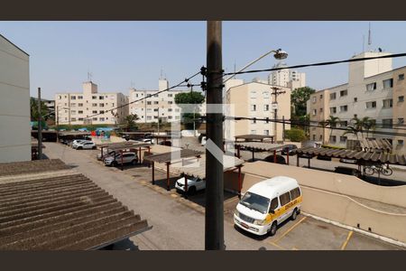 Apartamento para alugar com 55m², 2 quartos e sem vagaVista do Quarto 2