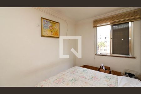 Apartamento para alugar com 55m², 2 quartos e sem vagaQuarto 1