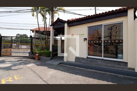 Apartamento para alugar com 55m², 2 quartos e sem vagaÁrea comum - Mercado