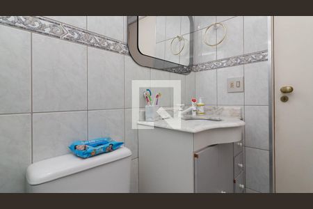 Apartamento para alugar com 55m², 2 quartos e sem vagaBanheiro