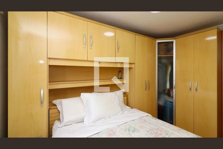 Apartamento para alugar com 55m², 2 quartos e sem vagaQuarto 1