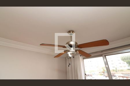 Apartamento para alugar com 55m², 2 quartos e sem vagaDetalhe da Sala