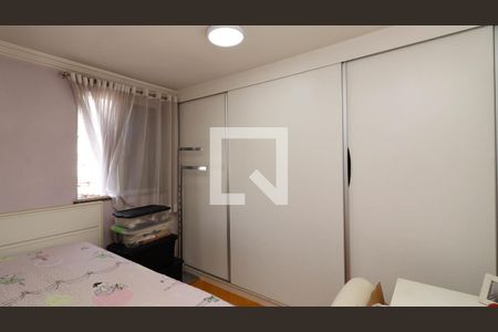 Apartamento para alugar com 55m², 2 quartos e sem vagaQuarto 2