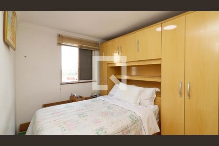 Apartamento para alugar com 55m², 2 quartos e sem vagaQuarto 1