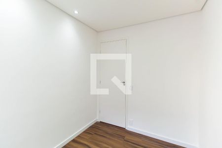 Apartamento para alugar com 44m², 2 quartos e sem vagaQuarto 1