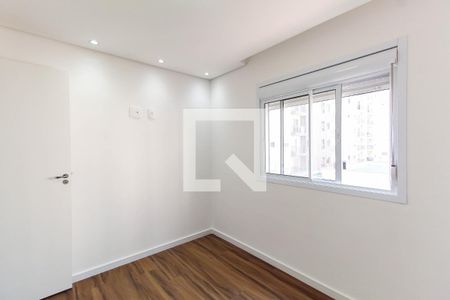 Apartamento para alugar com 44m², 2 quartos e sem vagaQuarto 2