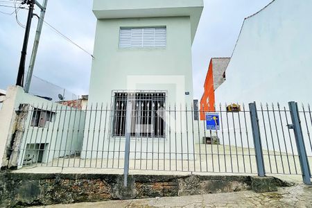 Casa à venda com 120m², 2 quartos e 4 vagas Casa à venda com 120m², 2 quartos e 4 vagasFachada