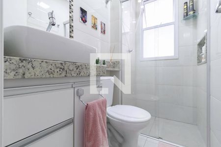 Apartamento à venda com 83m², 2 quartos e 1 vagaBanheiro social