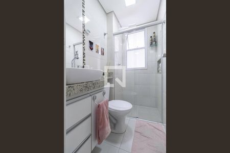 Apartamento à venda com 83m², 2 quartos e 1 vagaBanheiro social