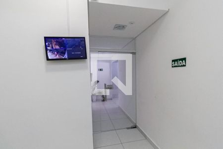 Apartamento à venda com 83m², 2 quartos e 1 vagaEntrada