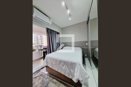 Quarto de apartamento à venda com 1 quarto, 26m² em Butantã, São Paulo