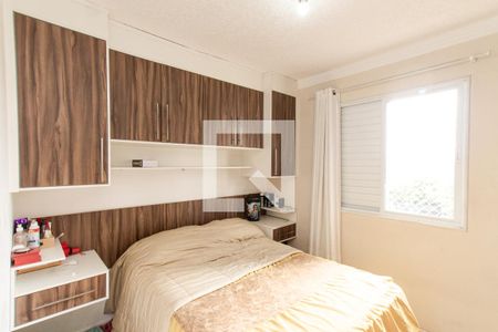 Apartamento para alugar com 48m², 2 quartos e 1 vaga Apartamento para alugar com 48m², 2 quartos e 1 vagaQuarto 1